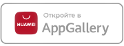AppGallery